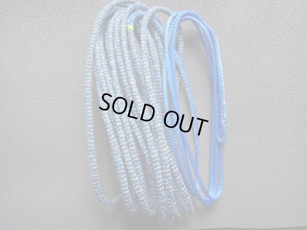 画像1: snipe Launcher Rope
