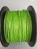 画像10: Single 3mm/750