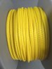 画像6: Single 4mm/1300kg