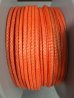 画像1: Single 4mm/1300kg (1)