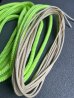 画像2: 2025 Snipe Mainsheet Promodel (2)