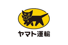 画像: 運送便変更による、送料・代引手数料値下げのご案内