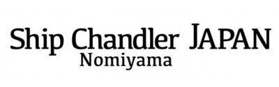 Ship Chandler Nomiyama
